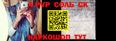 mix Бузулук