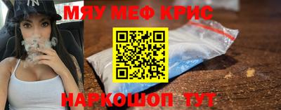 mix Бузулук