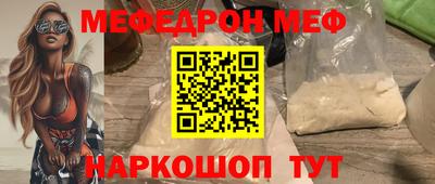 mix Бузулук