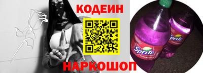 2c-b Бугуруслан