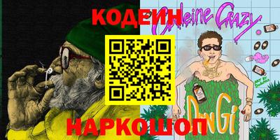 mix Бузулук