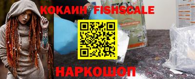 mix Бузулук