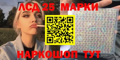mix Бузулук