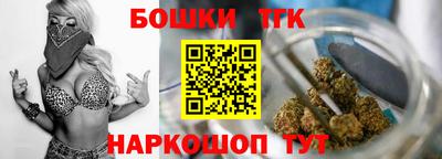 кокс Будённовск