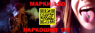 кокс Будённовск