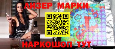 кокс Будённовск