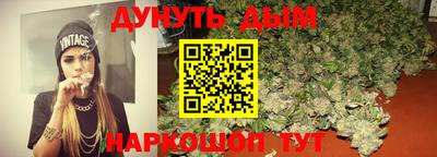 2c-b Бугуруслан