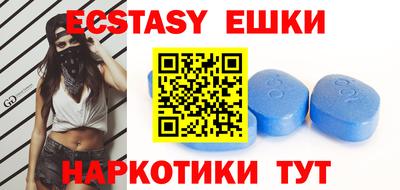 2c-b Бугуруслан