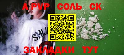 mix Бузулук