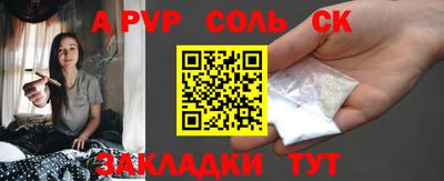 mix Бузулук