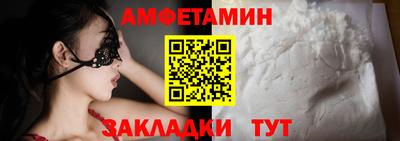 mix Бузулук