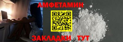 кокс Будённовск