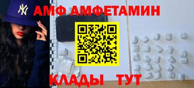 mix Бузулук