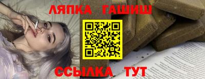 кокс Будённовск