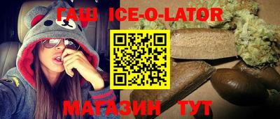 2c-b Бугуруслан