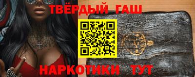 2c-b Бугуруслан