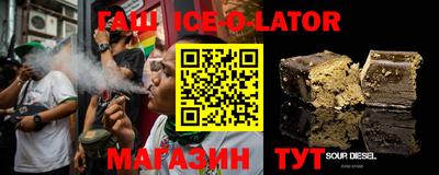 кокс Будённовск