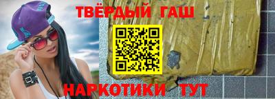 кокс Будённовск
