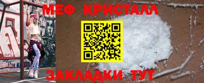 2c-b Бугуруслан