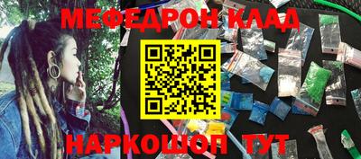 mix Бузулук