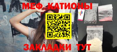 mix Бузулук