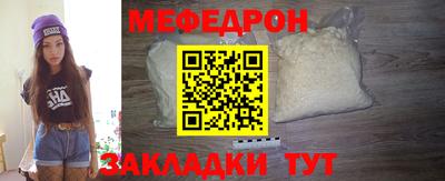 кокс Будённовск