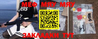mix Бузулук